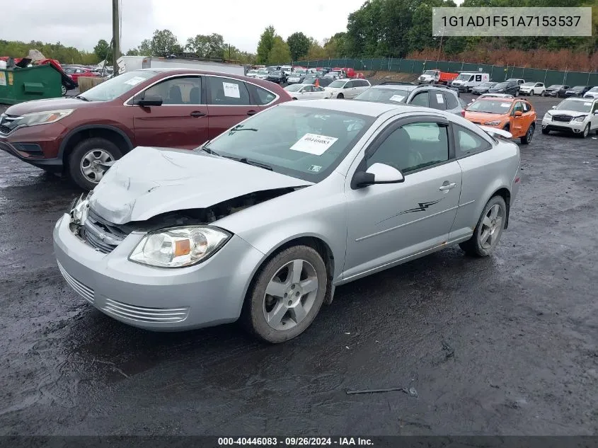 1G1AD1F51A7153537 2010 Chevrolet Cobalt Lt