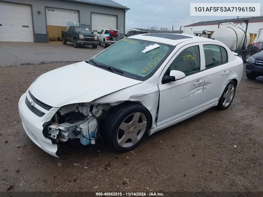 2010 Chevrolet Cobalt Lt VIN: 1G1AF5F53A7196150 Lot: 40852815