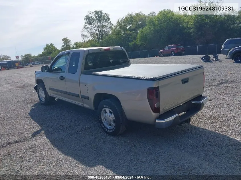 2004 Chevrolet Colorado VIN: 1GCCS196248109331 Lot: 40265181