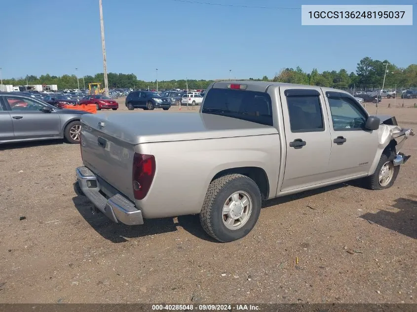 1GCCS136248195037 2004 Chevrolet Colorado Ls