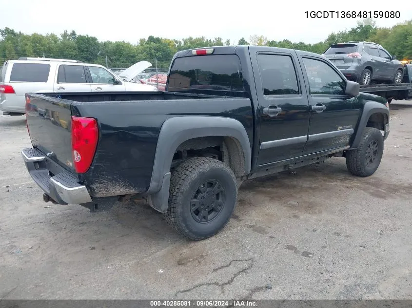 2004 Chevrolet Colorado Ls VIN: 1GCDT136848159080 Lot: 40285081