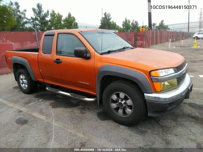 1GCDS196448150371 2004 Chevrolet Colorado