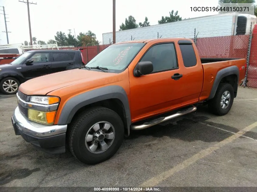 1GCDS196448150371 2004 Chevrolet Colorado