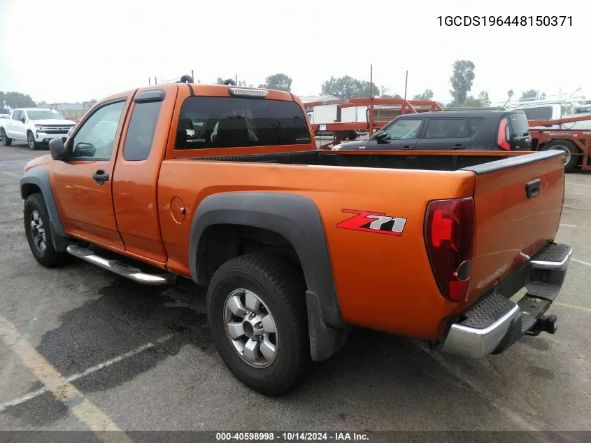 1GCDS196448150371 2004 Chevrolet Colorado