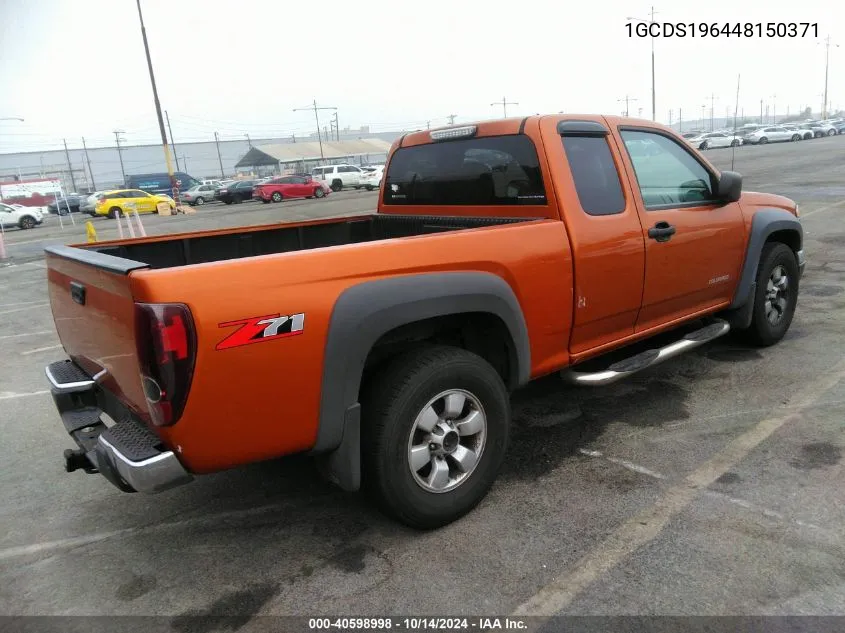 1GCDS196448150371 2004 Chevrolet Colorado