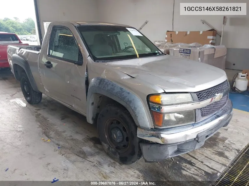 1GCCS146X58261821 2005 Chevrolet Colorado