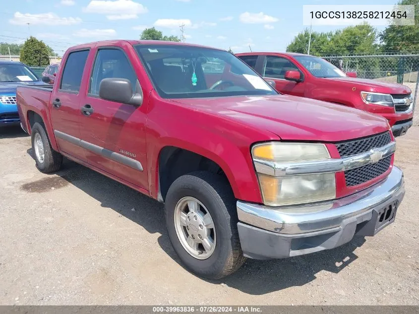 1GCCS138258212454 2005 Chevrolet Colorado Ls