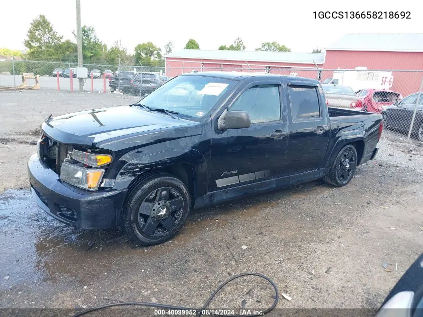 2005 Chevrolet Colorado Ls VIN: 1GCCS136658218692 Lot: 40099952