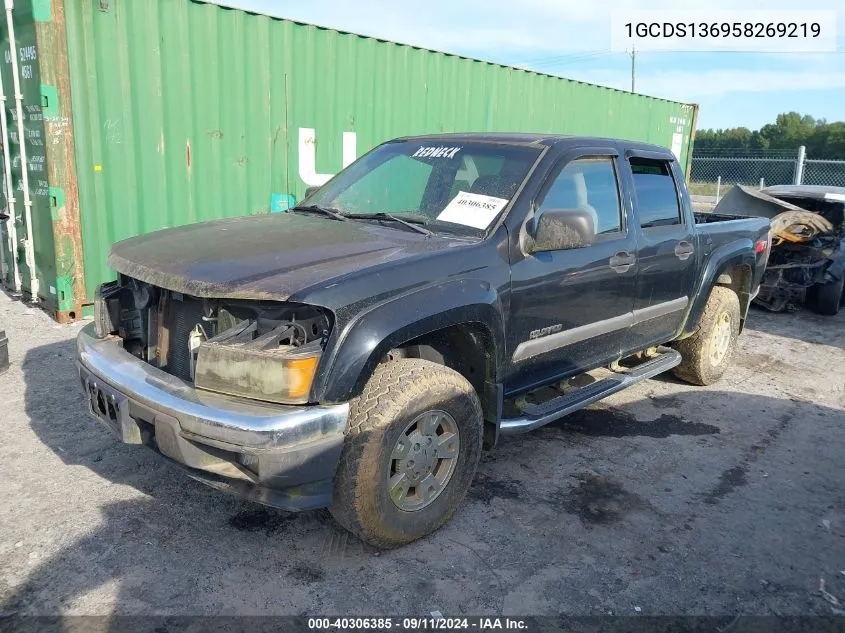 1GCDS136958269219 2005 Chevrolet Colorado Ls