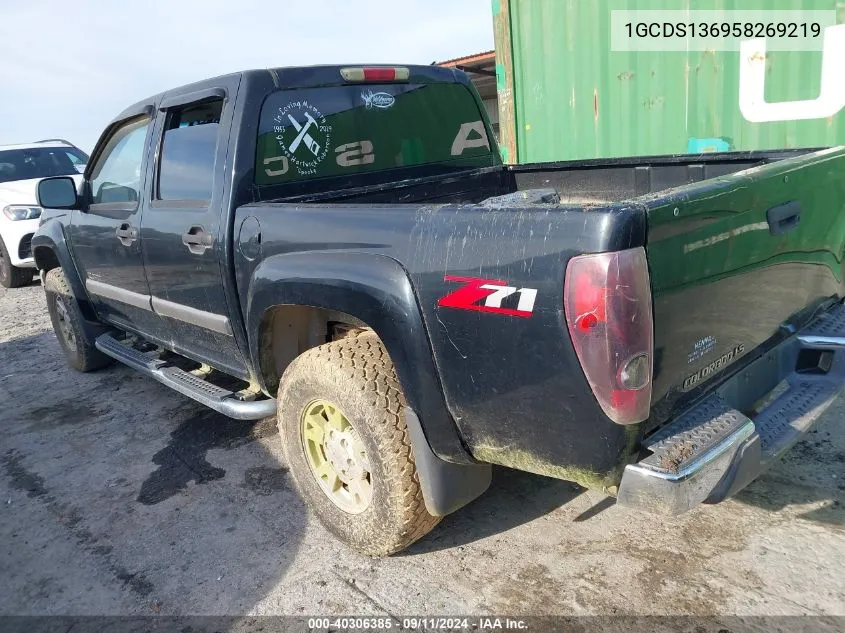 1GCDS136958269219 2005 Chevrolet Colorado Ls