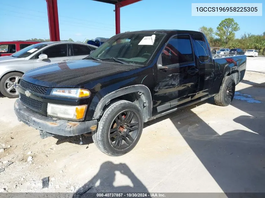 2005 Chevrolet Colorado Ls VIN: 1GCCS196958225305 Lot: 40737857