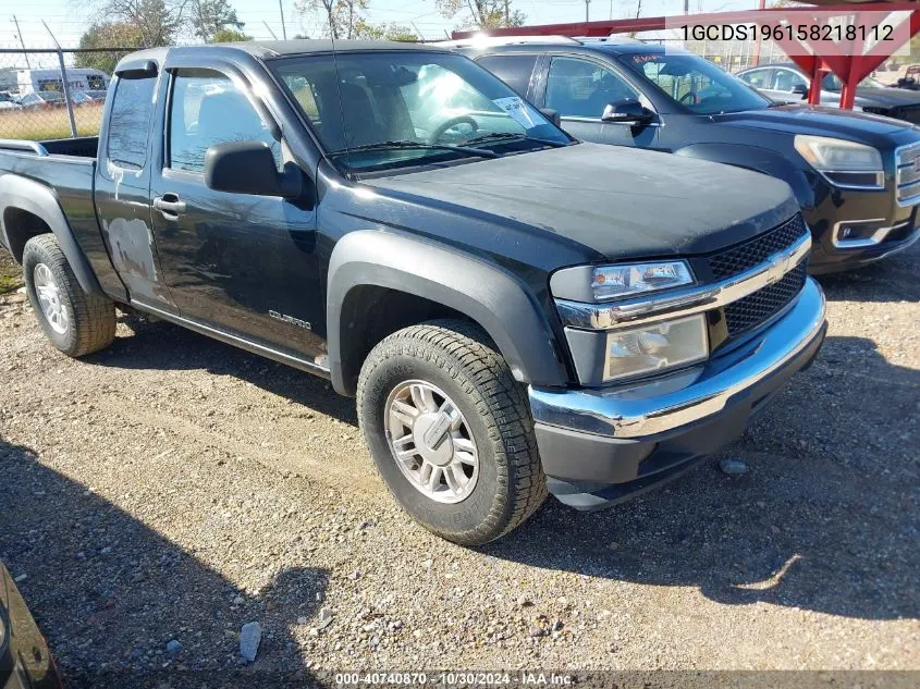 2005 Chevrolet Colorado VIN: 1GCDS196158218112 Lot: 40740870