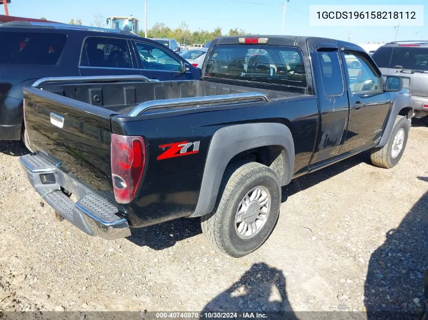 2005 Chevrolet Colorado VIN: 1GCDS196158218112 Lot: 40740870