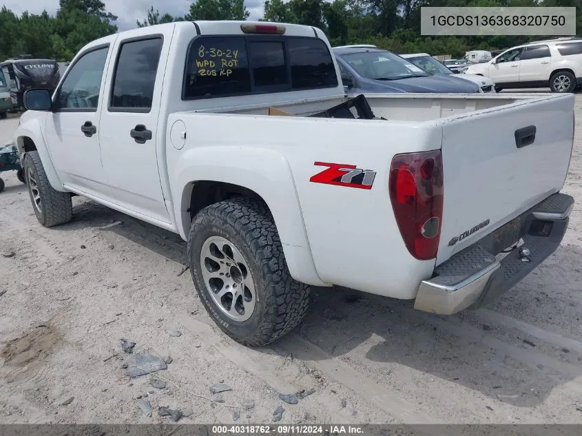 2006 Chevrolet Colorado Lt VIN: 1GCDS136368320750 Lot: 40318762