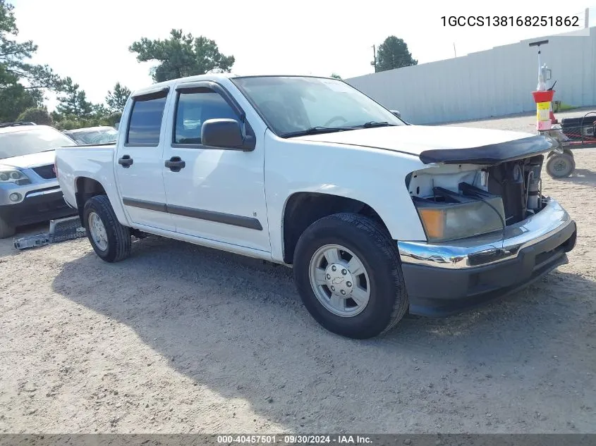 2006 Chevrolet Colorado Lt VIN: 1GCCS138168251862 Lot: 40457501