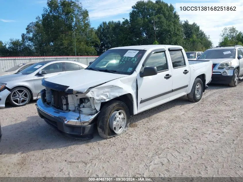 2006 Chevrolet Colorado Lt VIN: 1GCCS138168251862 Lot: 40457501