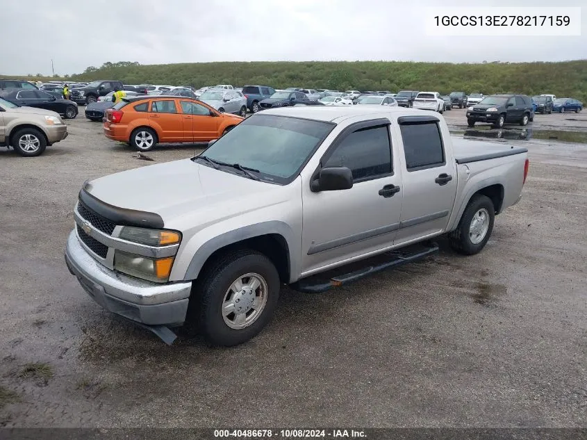 2007 Chevrolet Colorado VIN: 1GCCS13E278217159 Lot: 40486678