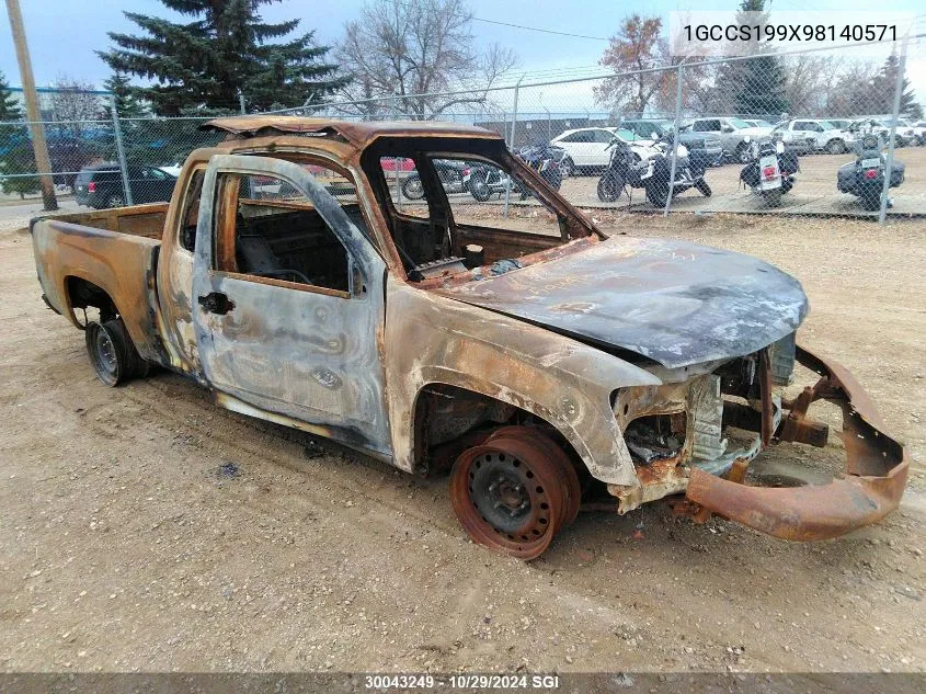 2009 Chevrolet Colorado VIN: 1GCCS199X98140571 Lot: 30043249