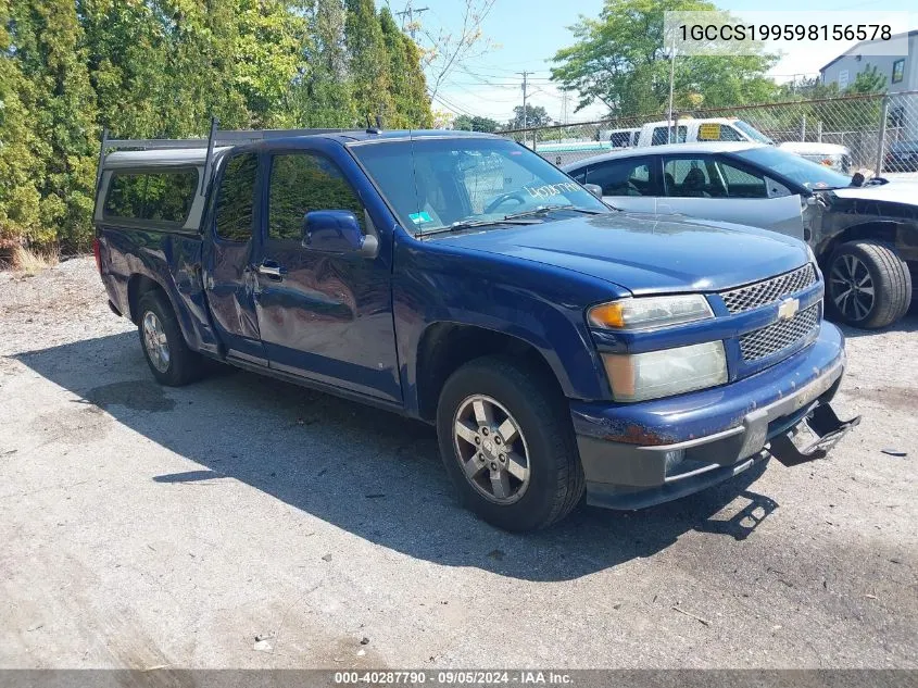 2009 Chevrolet Colorado Lt/Work Truck VIN: 1GCCS199598156578 Lot: 40287790