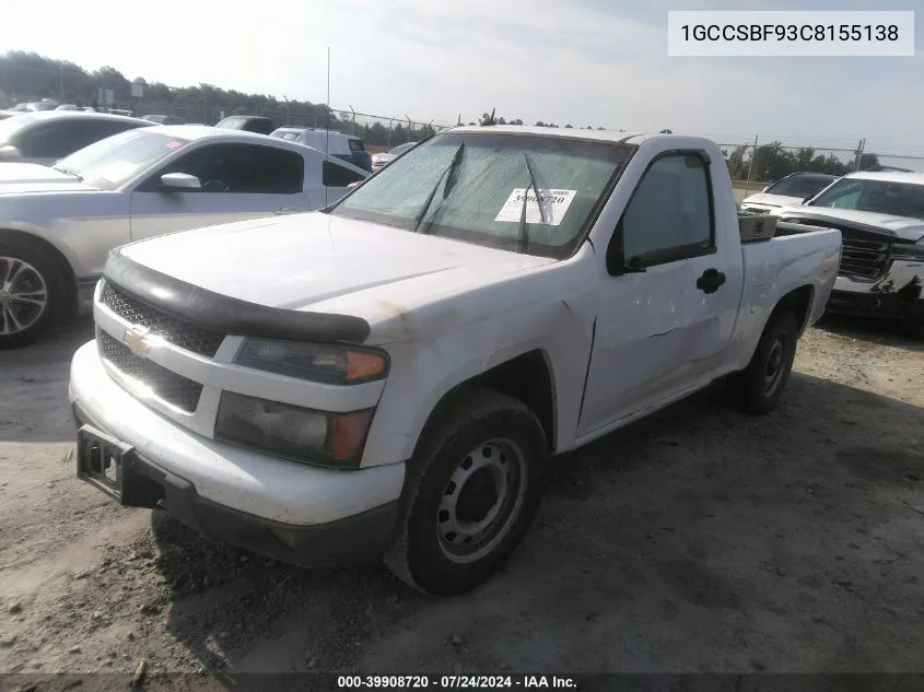 1GCCSBF93C8155138 2012 Chevrolet Colorado Work Truck