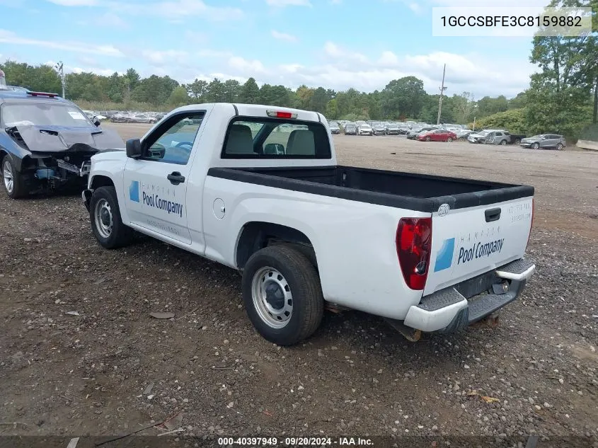 2012 Chevrolet Colorado Work Truck VIN: 1GCCSBFE3C8159882 Lot: 40397949