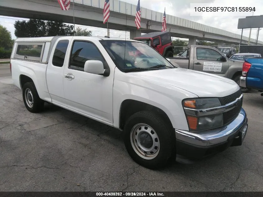 1GCESBF97C8155894 2012 Chevrolet Colorado Work Truck