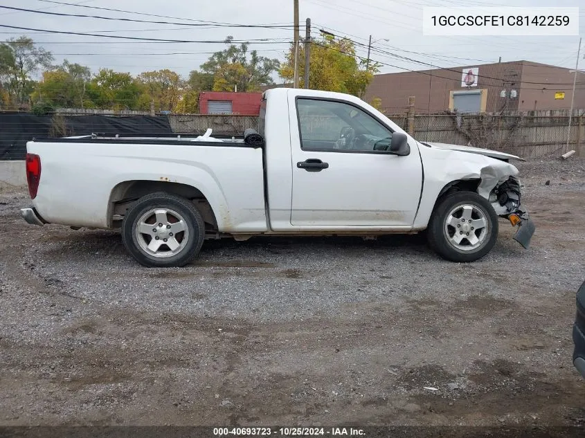 2012 Chevrolet Colorado Lt VIN: 1GCCSCFE1C8142259 Lot: 40693723