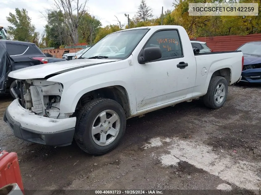 2012 Chevrolet Colorado Lt VIN: 1GCCSCFE1C8142259 Lot: 40693723