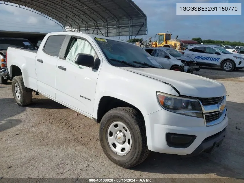 1GCGSBE32G1150770 2016 Chevrolet Colorado Wt