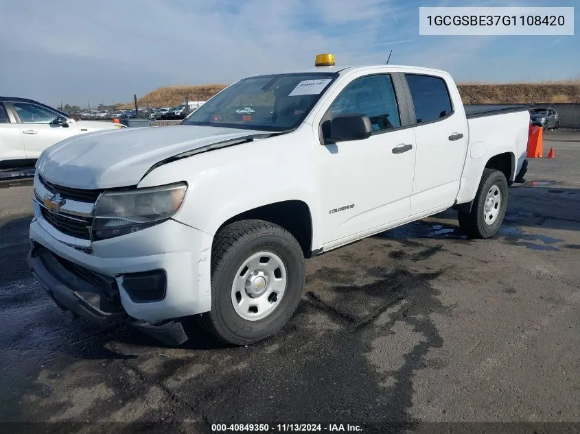 1GCGSBE37G1108420 2016 Chevrolet Colorado Wt