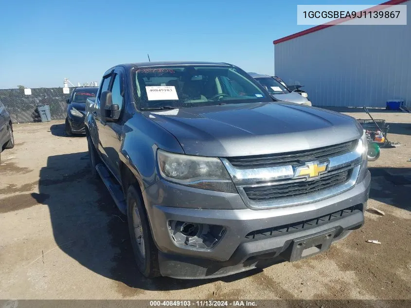 1GCGSBEA9J1139867 2018 Chevrolet Colorado Wt