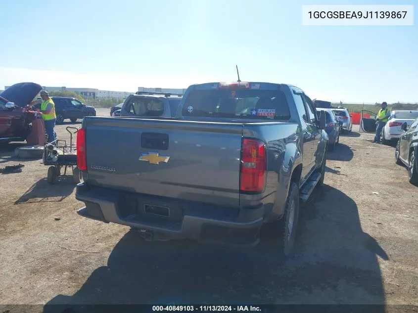 1GCGSBEA9J1139867 2018 Chevrolet Colorado Wt