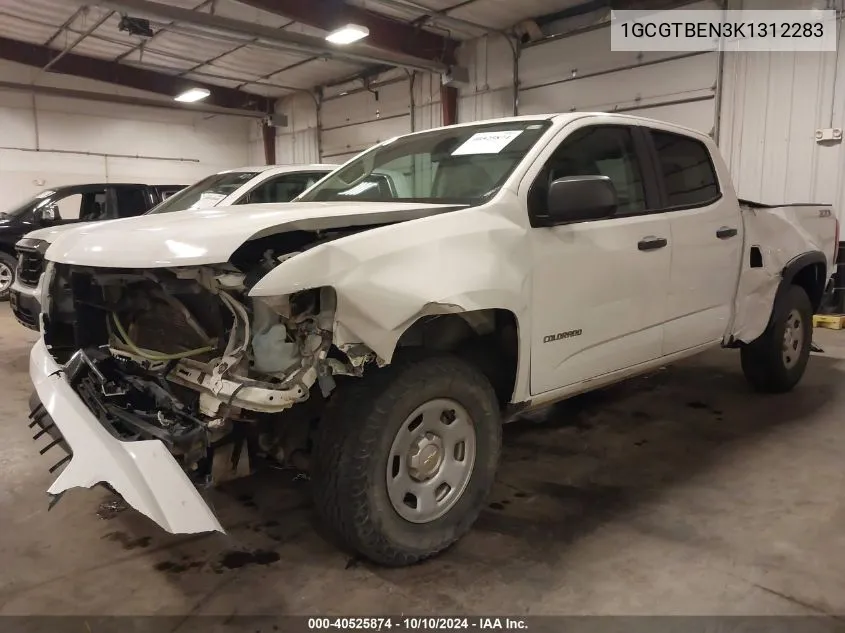 2019 Chevrolet Colorado Wt VIN: 1GCGTBEN3K1312283 Lot: 40525874