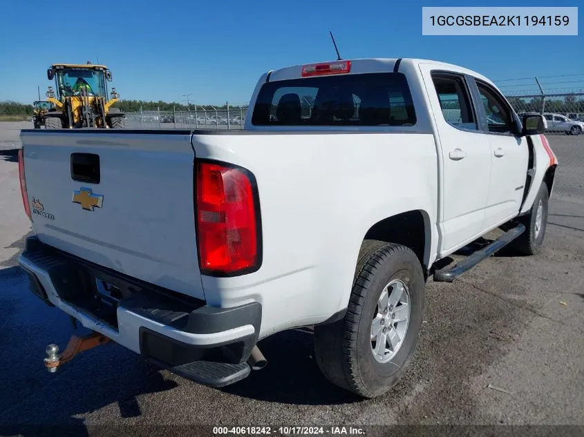 1GCGSBEA2K1194159 2019 Chevrolet Colorado Wt