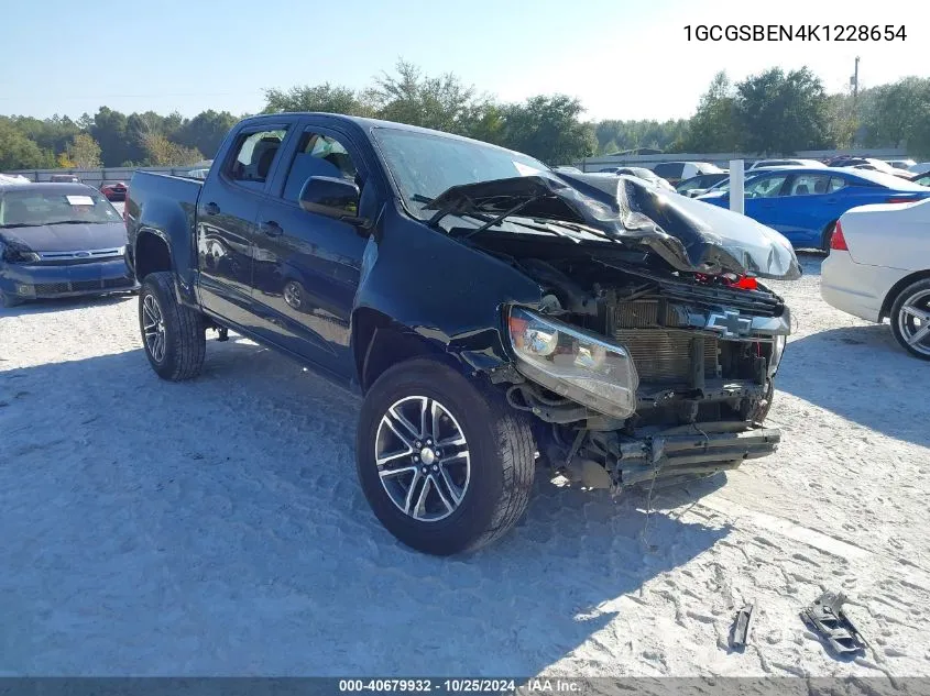 1GCGSBEN4K1228654 2019 Chevrolet Colorado Wt