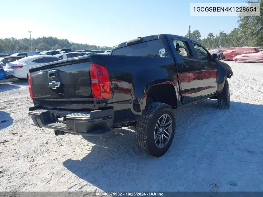 2019 Chevrolet Colorado Wt VIN: 1GCGSBEN4K1228654 Lot: 40679932