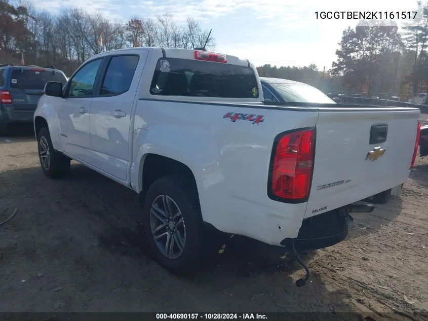 2019 Chevrolet Colorado Wt VIN: 1GCGTBEN2K1161517 Lot: 40690157