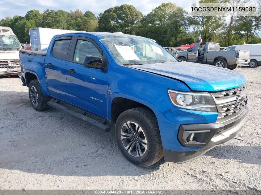 2021 Chevrolet Colorado 2Wd Short Box Z71 VIN: 1GCGSDENXM1159080 Lot: 40604420