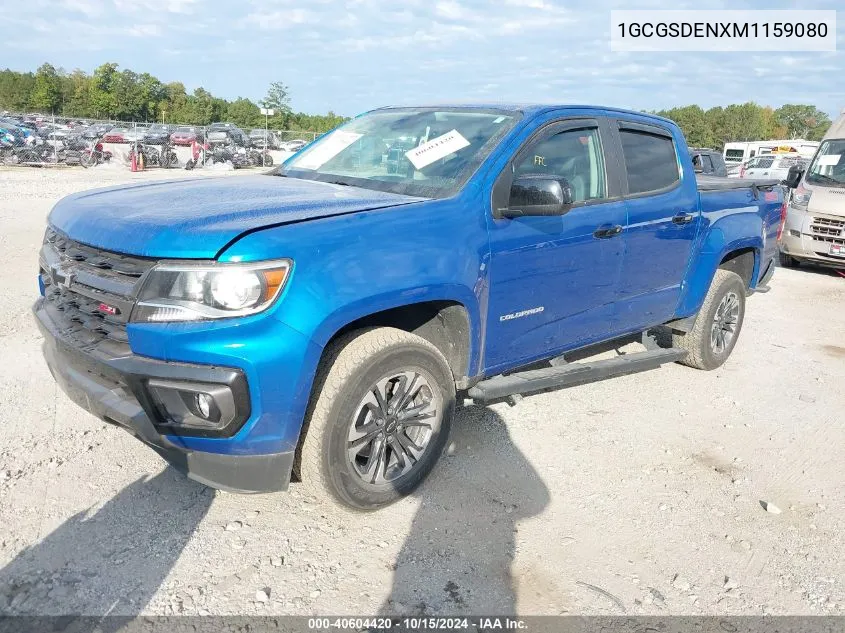 2021 Chevrolet Colorado 2Wd Short Box Z71 VIN: 1GCGSDENXM1159080 Lot: 40604420