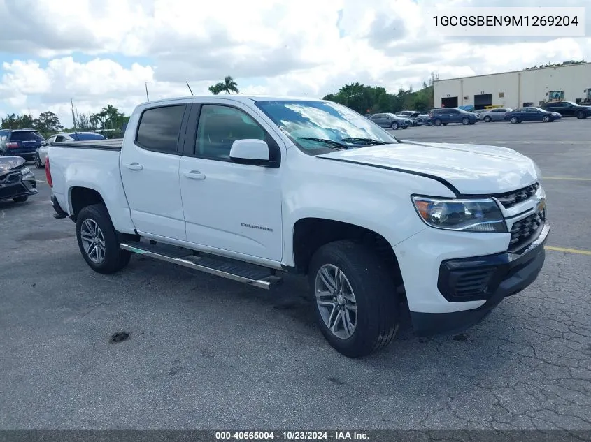 1GCGSBEN9M1269204 2021 Chevrolet Colorado 2Wd Short Box Wt