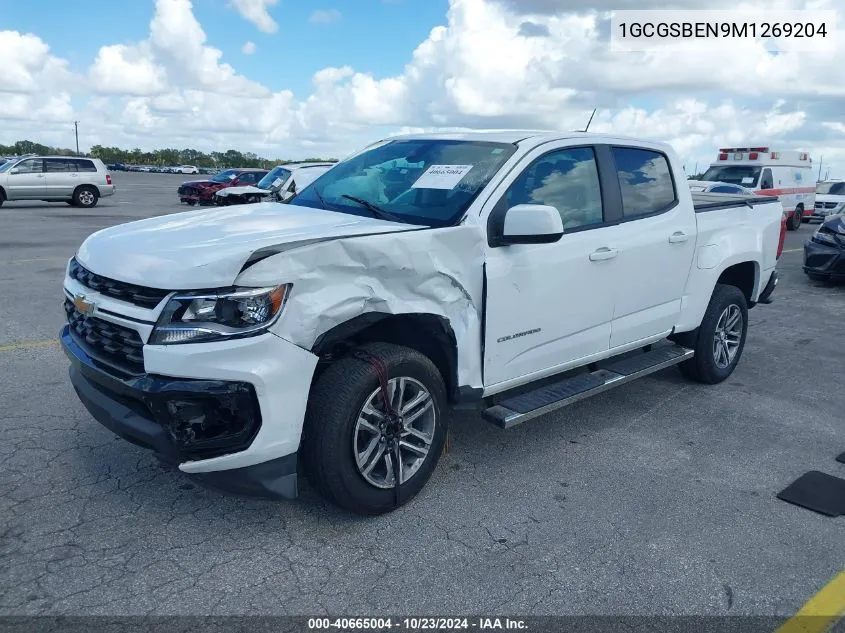 2021 Chevrolet Colorado 2Wd Short Box Wt VIN: 1GCGSBEN9M1269204 Lot: 40665004