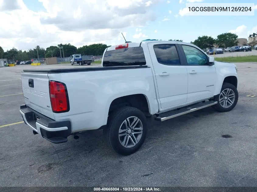 2021 Chevrolet Colorado 2Wd Short Box Wt VIN: 1GCGSBEN9M1269204 Lot: 40665004