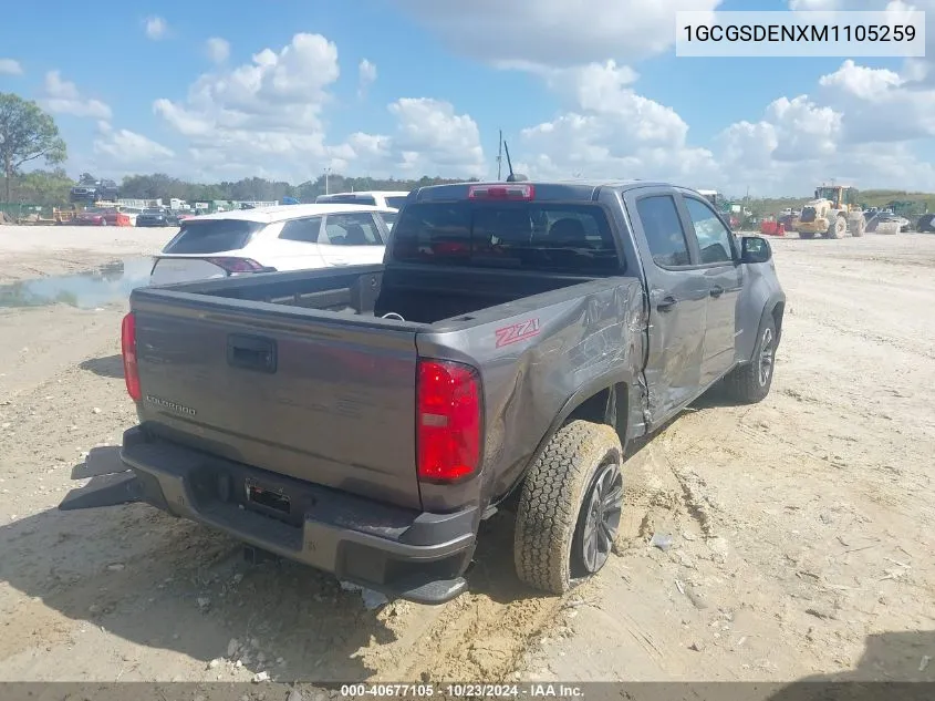 2021 Chevrolet Colorado 2Wd Short Box Z71 VIN: 1GCGSDENXM1105259 Lot: 40677105