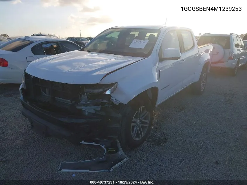 2021 Chevrolet Colorado 2Wd Short Box Wt VIN: 1GCGSBEN4M1239253 Lot: 40737291