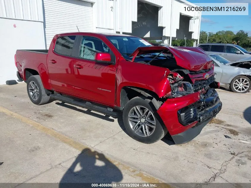 2021 Chevrolet Colorado 2Wd Short Box Wt VIN: 1GCGSBEN3M1216269 Lot: 40869635