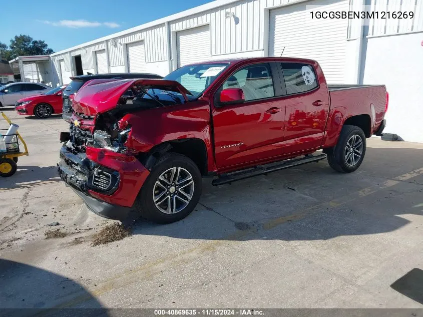 2021 Chevrolet Colorado 2Wd Short Box Wt VIN: 1GCGSBEN3M1216269 Lot: 40869635