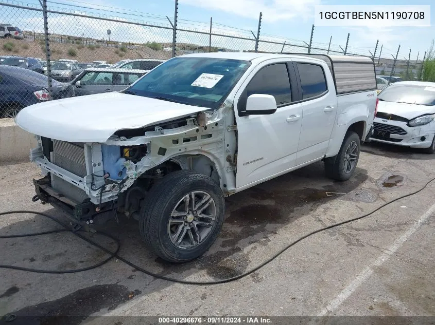 2022 Chevrolet Colorado 4Wd Short Box Wt VIN: 1GCGTBEN5N1190708 Lot: 40296676