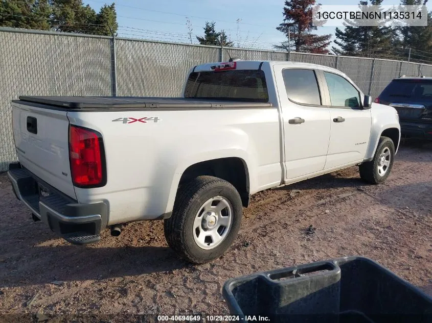 2022 Chevrolet Colorado 4Wd Long Box Wt VIN: 1GCGTBEN6N1135314 Lot: 40694649