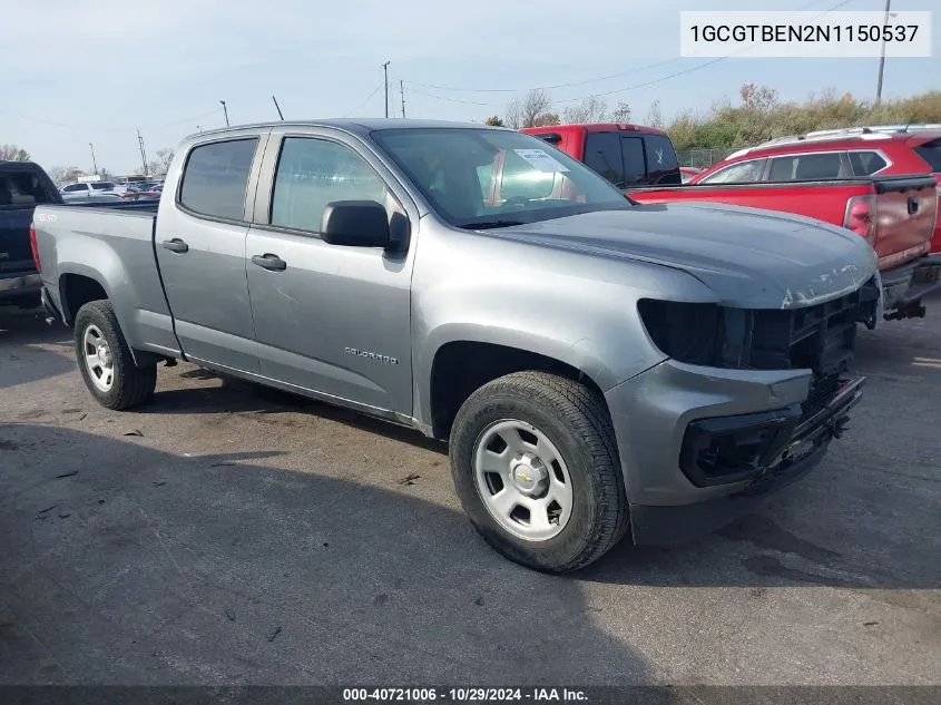 2022 Chevrolet Colorado 4Wd Long Box Wt VIN: 1GCGTBEN2N1150537 Lot: 40721006