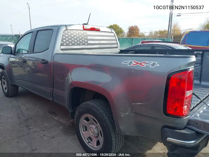 2022 Chevrolet Colorado 4Wd Long Box Wt VIN: 1GCGTBEN2N1150537 Lot: 40721006